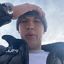 Александр, 22 года
