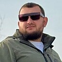 Александр, 32 года