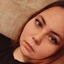 Регина, 44 года