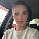 Диана, 41 год