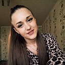 Екатерина, 23 года