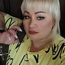 Яна, 44 года