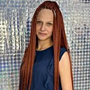 Настя, 21 год