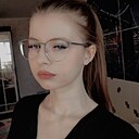 Ксения, 20 лет