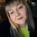 Наталья, 44 года