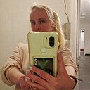 Наталья, 47 лет