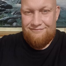 Фотография мужчины Степан, 36 лет из г. Новосибирск
