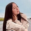 Настя, 29 лет