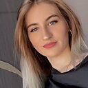 Карина, 28 лет