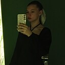 Лина, 18 лет