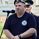 Александр, 48 лет