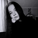 София, 19 лет