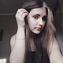 Олеся, 18 лет