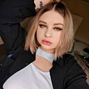 Мария, 29 лет