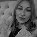 Ната, 32 года