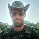 Руслан, 41 год
