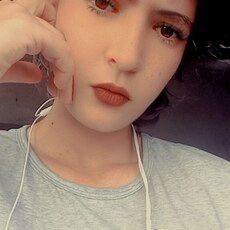 Фотография девушки Любовь, 21 год из г. Семей
