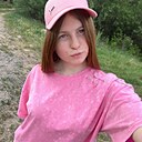 Полина, 18 лет