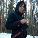 Тю, 24 года