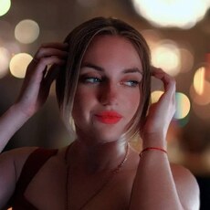 Фотография девушки Карина, 21 год из г. Екатеринбург