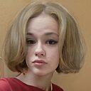 Елена, 25 лет