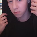 Кирилл, 18 лет