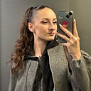 Таня, 19 лет