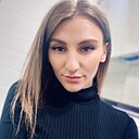 Татьяна, 29 лет