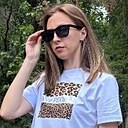 Анна, 31 год