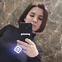Карина, 29 лет