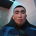 Нуртас, 25 лет