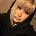 Аля, 28 лет