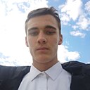 Александр, 19 лет
