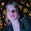 Диана, 25 лет