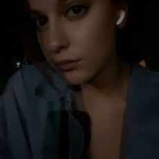 Фотография девушки Екатерина, 22 года из г. Кропоткин
