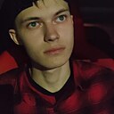 Сергей, 19 лет