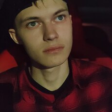 Фотография мужчины Сергей, 19 лет из г. Волгоград