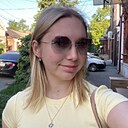 София, 18 лет