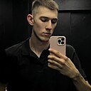 Виталий, 20 лет