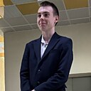 Артём, 18 лет