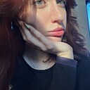 Анастасия, 19 лет