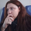 Марина, 18 лет