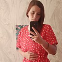Диана, 27 лет