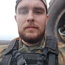 Александр, 30 лет