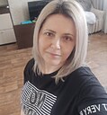 Наталья, 44 года
