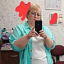 Любовь, 52 года