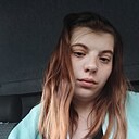 Валя, 22 года