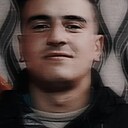 Сурен, 20 лет
