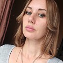 Милка, 32 года