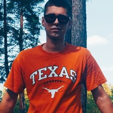 Фотография мужчины Андрей, 22 года из г. Калуга